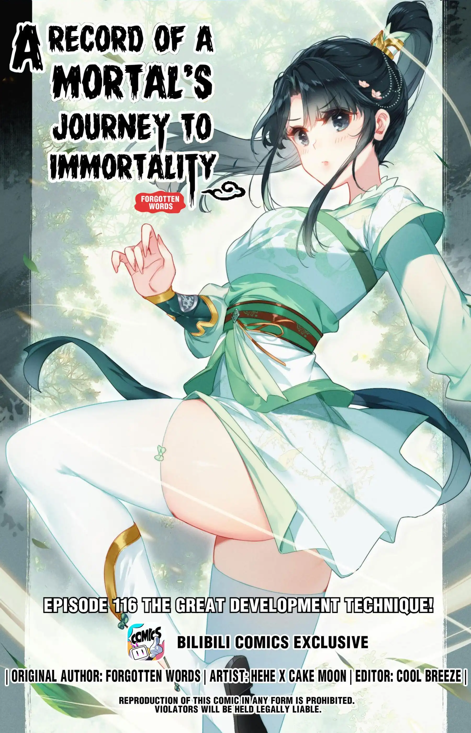 Mortal's Cultivation: journey to immortality Chapter 116 1